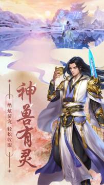 土之意志下载_6
