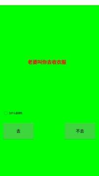 cubeworld下载_3