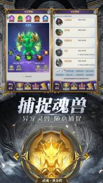 学法网法考资料下载_9