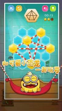 寻找失踪之船攻略下载_2