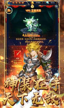 rebrawlmods下载_0