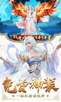 陈情令手游该怎么下载_5