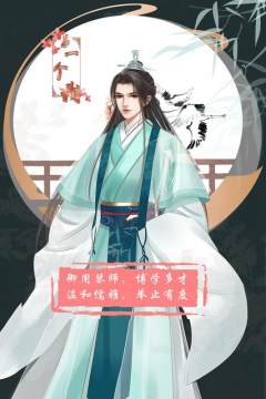 传起私服下载是另一个服_7