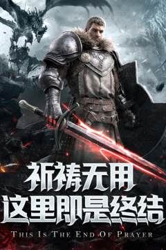 类似于battletime_9