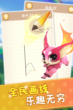 零死角玩转stm32完整下载_3