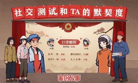 公主家的app下载_4