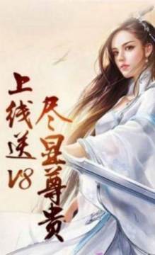 皇道手游下载安装_0