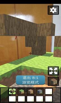 创造经典无限革新下载_6