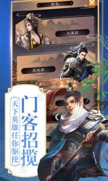 关于养成记的游戏_5