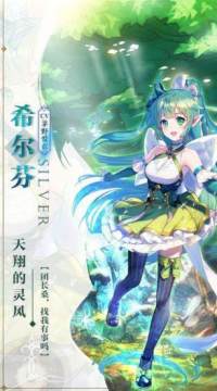 明日之战版下载_3