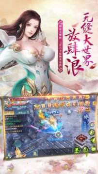 有魔道祖师的换装游戏_7