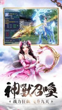 剑尊叶玄全集下载_1