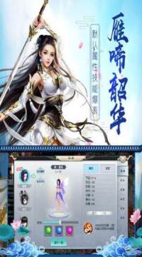 海来阿木一人一马一江湖下载_2