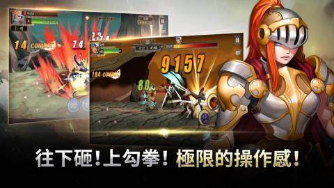 灵魂面具app下载_4