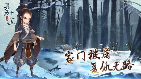 天天吉历下载_3