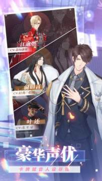 2023音乐动作游戏有哪些_3