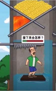 快手上的3d换装游戏_4