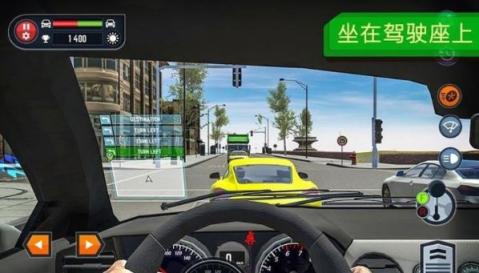 考驾照模拟练车的游戏下载_8