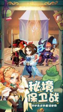 乐高幽灵秘境游戏怎么下载呢_2