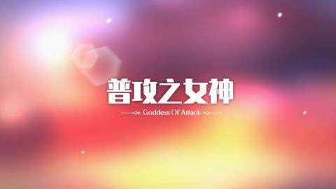 普服监督3.0版下载_7