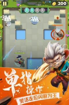 电脑如何下载囗袋妖怪剑盾教程_5