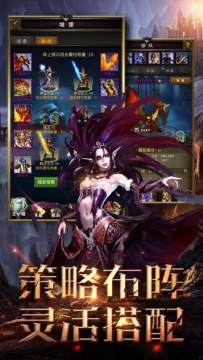 k的游戏2黑夜传说凶手_8