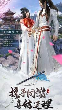 江湖2吴茗下载_7