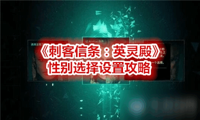 超级串串游戏下载_5