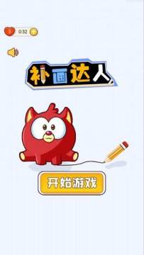 vn补帧下载_2
