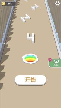 拼音游戏大闯关单机_1
