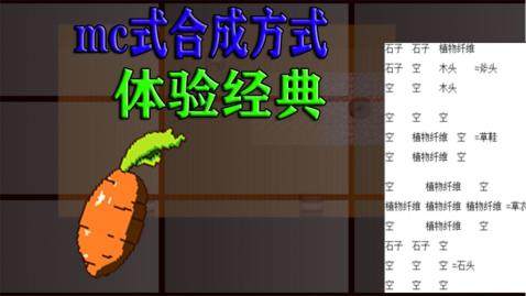 钚龙领域下载_6