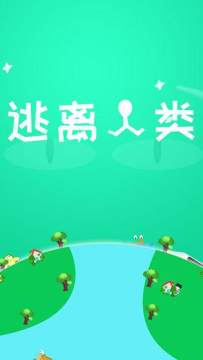 reactable下载_8