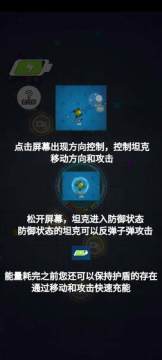 takeflight下载_9
