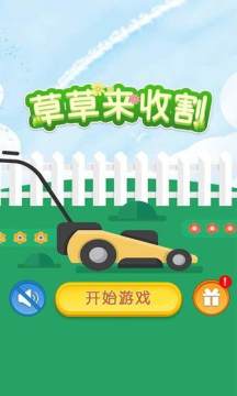 splashcars下载_1