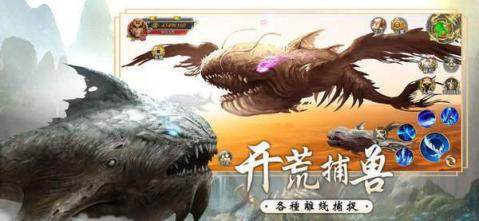 河神下载_0