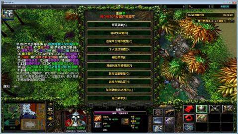 xbox360圣魔战记3下载_7