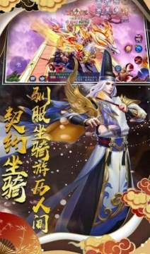 妮姬胜利女神在哪下载_2