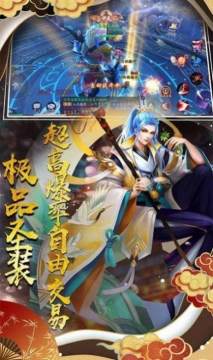 宫廷之恋歌下载_6