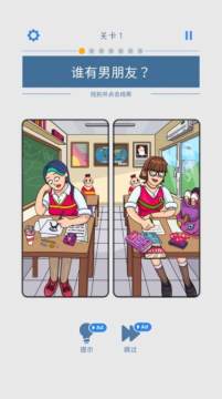 王城守卫军无敌版下载_3