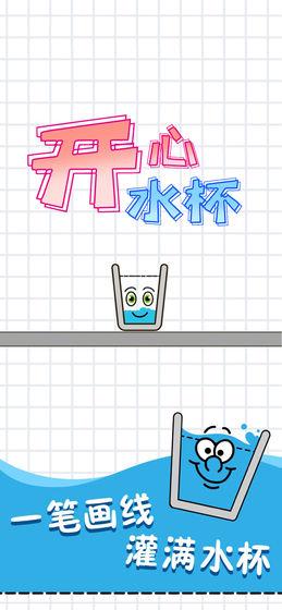 麦当劳大叔历险记