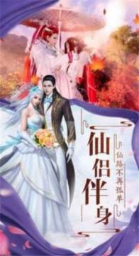 摸金校尉之九幽将军下载_7