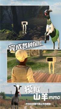 球你太美下载_9