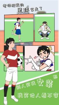 我得走了下载_7