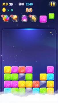 类似消除星星的游戏_3