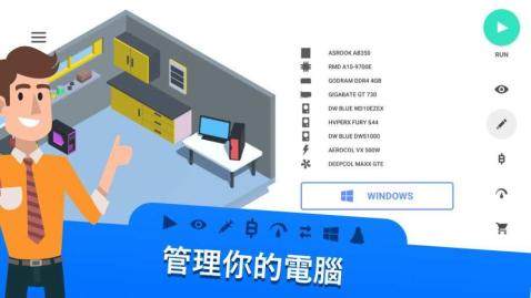 nds魔装机神下载_4