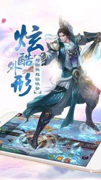 我的世界中的龙之国度怎么下载_3