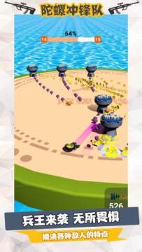 空中特工队游戏免费下载_9