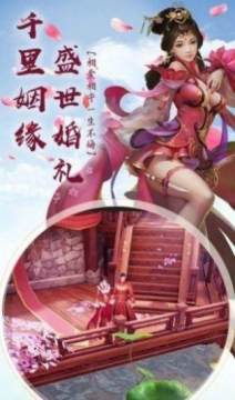 下载阴阳界_2