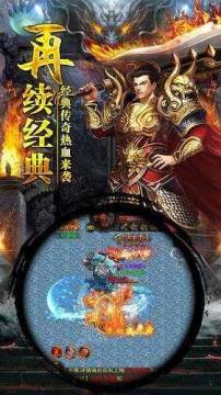 你们公司挺好玩的_9