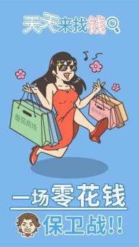 类似天天来战的无摇杆手游_3